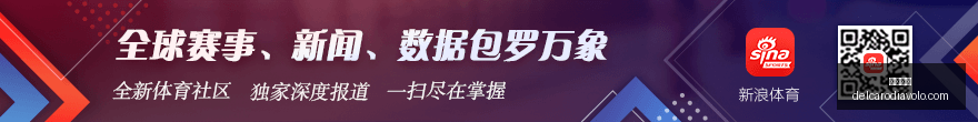 腾讯电竞新,游亮相,携手品牌启,熊猫体育,熊猫体育竞猜,熊猫体育官网,熊猫体育开户